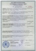 Сертификат на фильтры сетчатые дренажные жидкостные